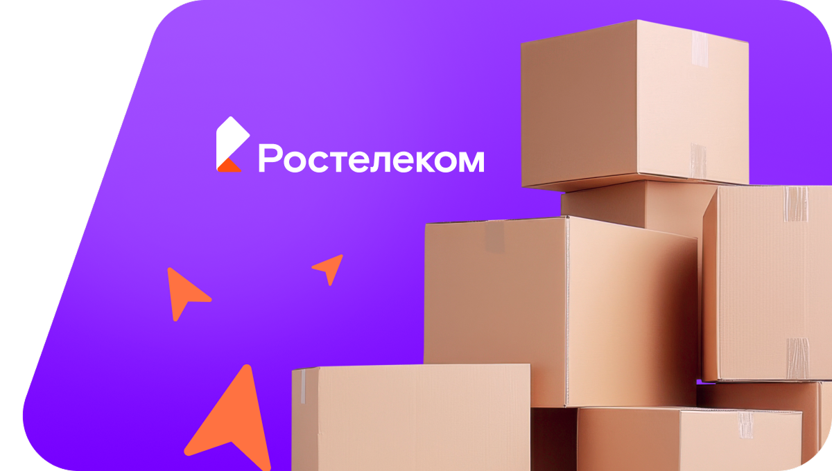 Переезд в новую квартирув садовый массив № 23